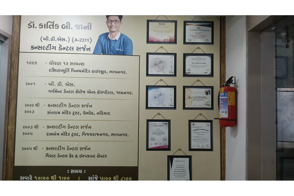 Virat Dental Care & Implant Center